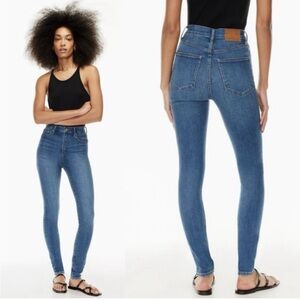 denim forum lola high rise skinny jeans - sz 29